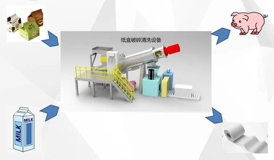 微信图片_20200812082335